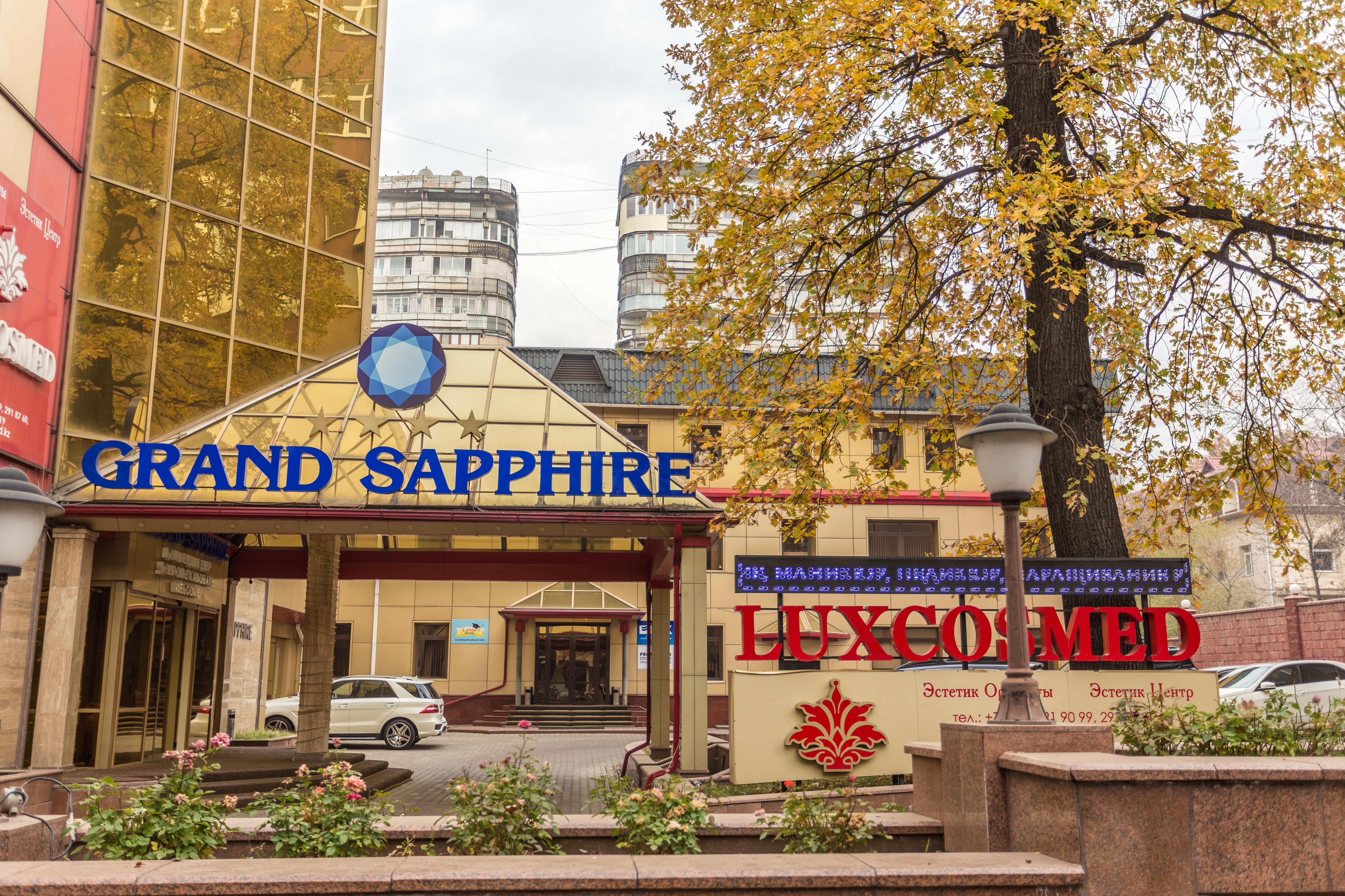 Grand Sapphire Hotel アルマトイ エクステリア 写真